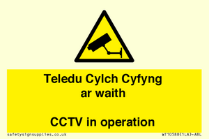 Teledu Cylch Cyfyng ar waith CCTV in operation